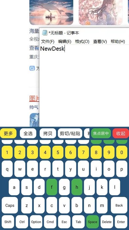 图2