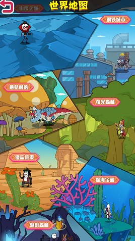 图3