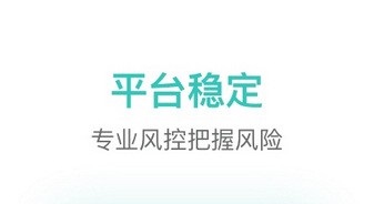 芸豆花借款app合集