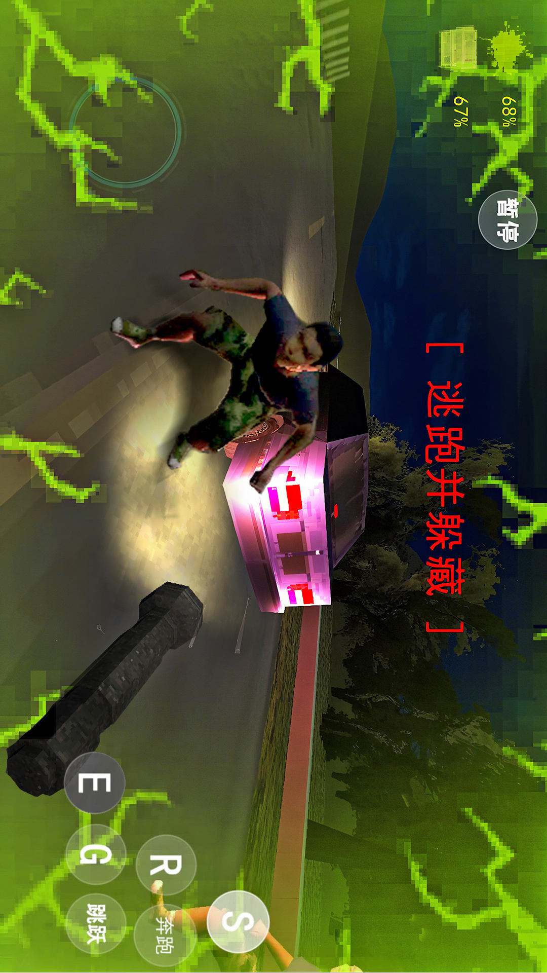 图2