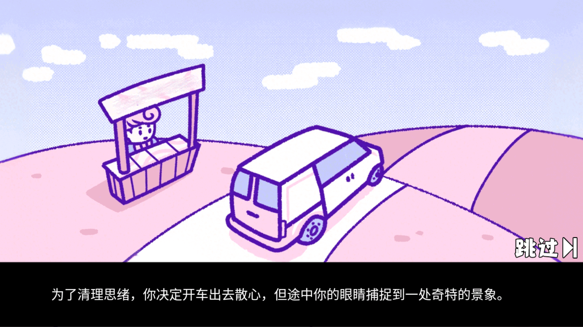 图1