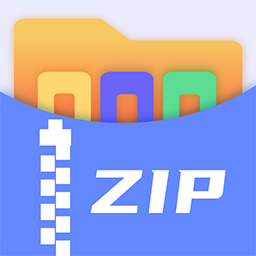zip手机快压最新版