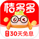 桔多多借款app