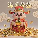 海贝叠叠app