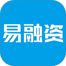 易融资app