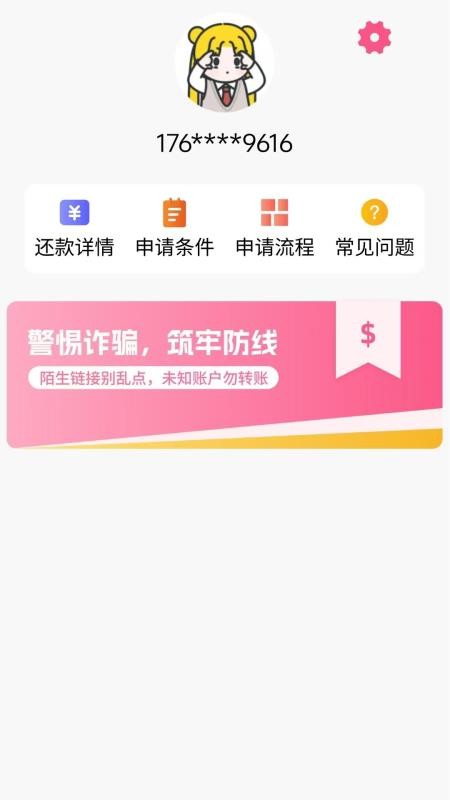 图1