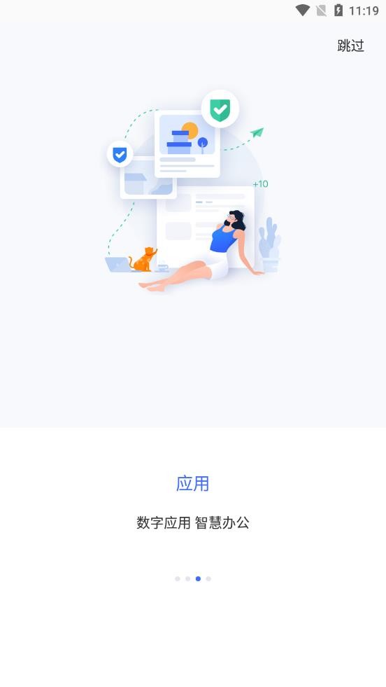 图3