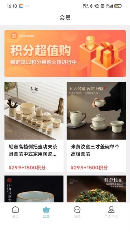 麒麟医创app