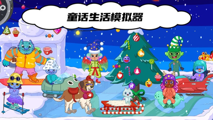 图2
