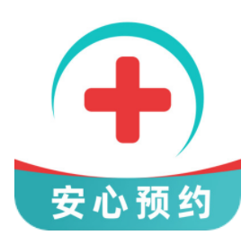 就诊挂号通软件