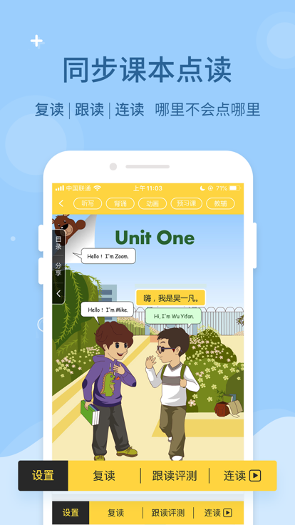 图1