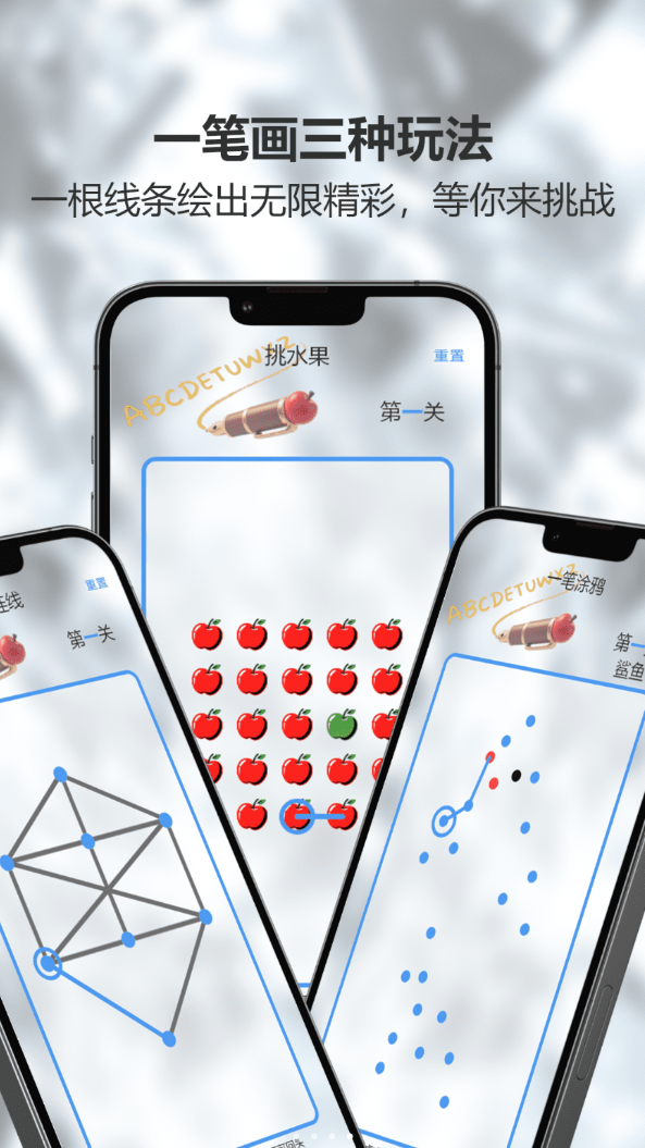 图3