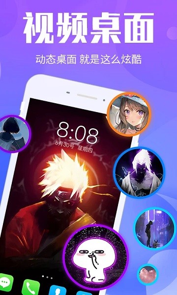 图3