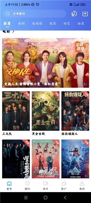 图1