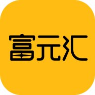 富元汇贷款app官网版