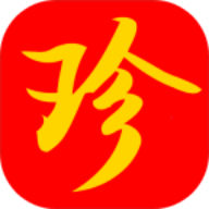 珍品智联软件