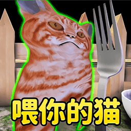 恐怖惊魂挑战游戏