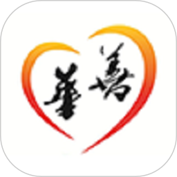 华善生活app