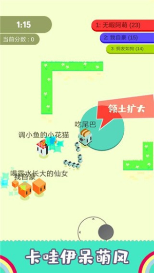 图1