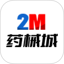 2M药械城app