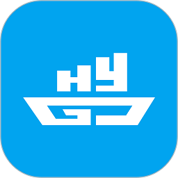 海运管家App