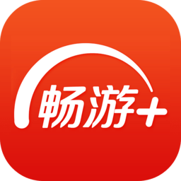 畅游app