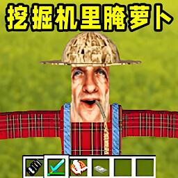 像素岛大作战游戏