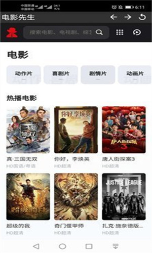 图1