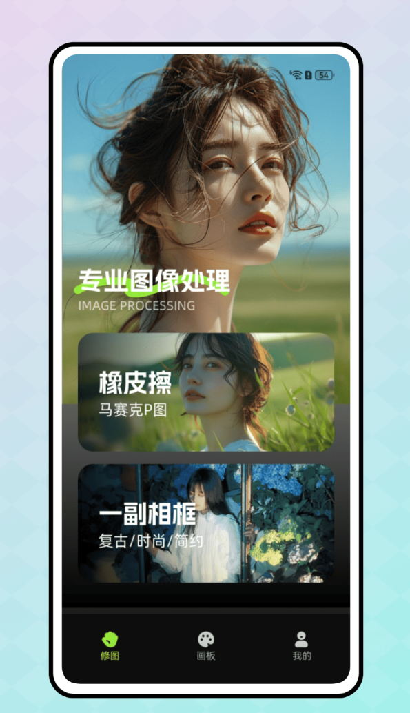 虚拟小尾巴免费版