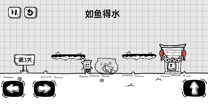 神操作脑力游戏