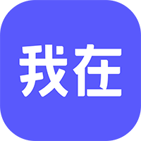 我在ai软件下载免费
