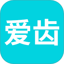 爱齿招聘app