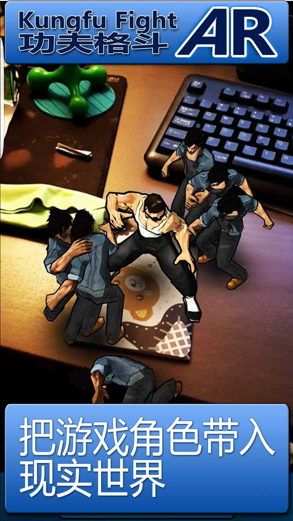 图2
