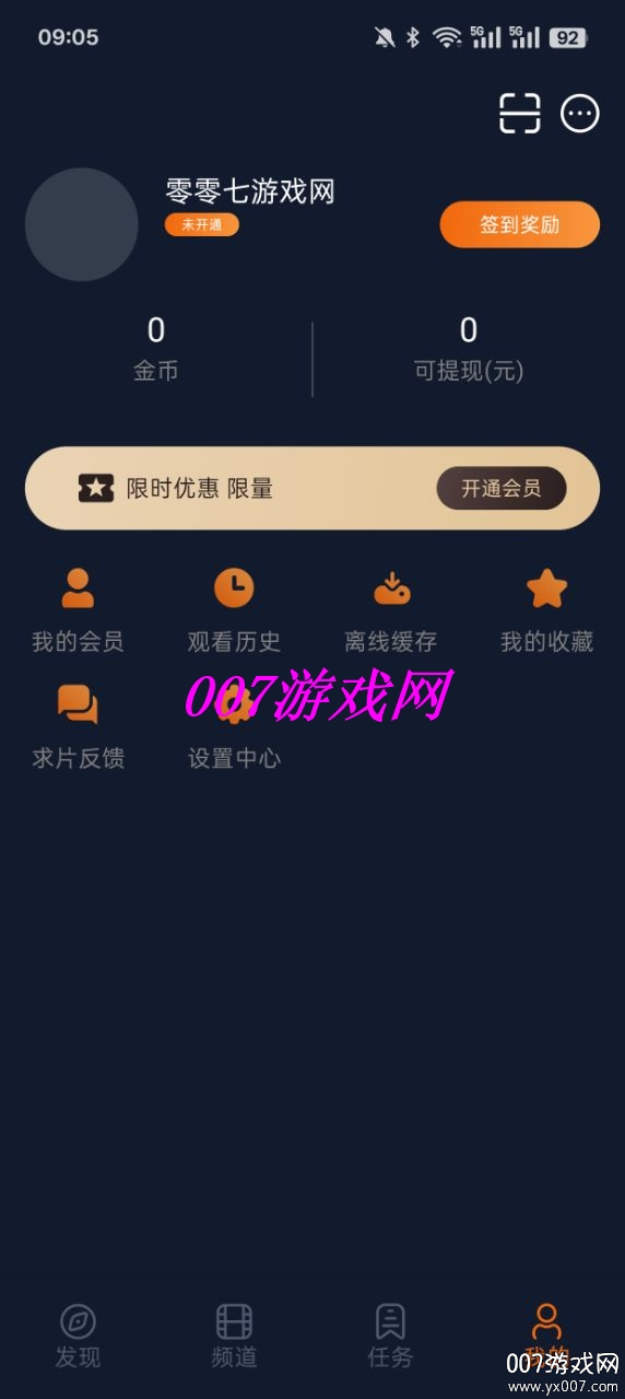 图4