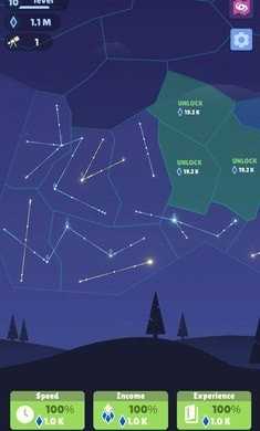 禅星连接游戏