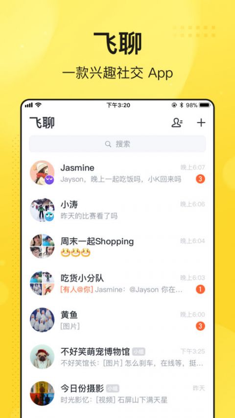 图1
