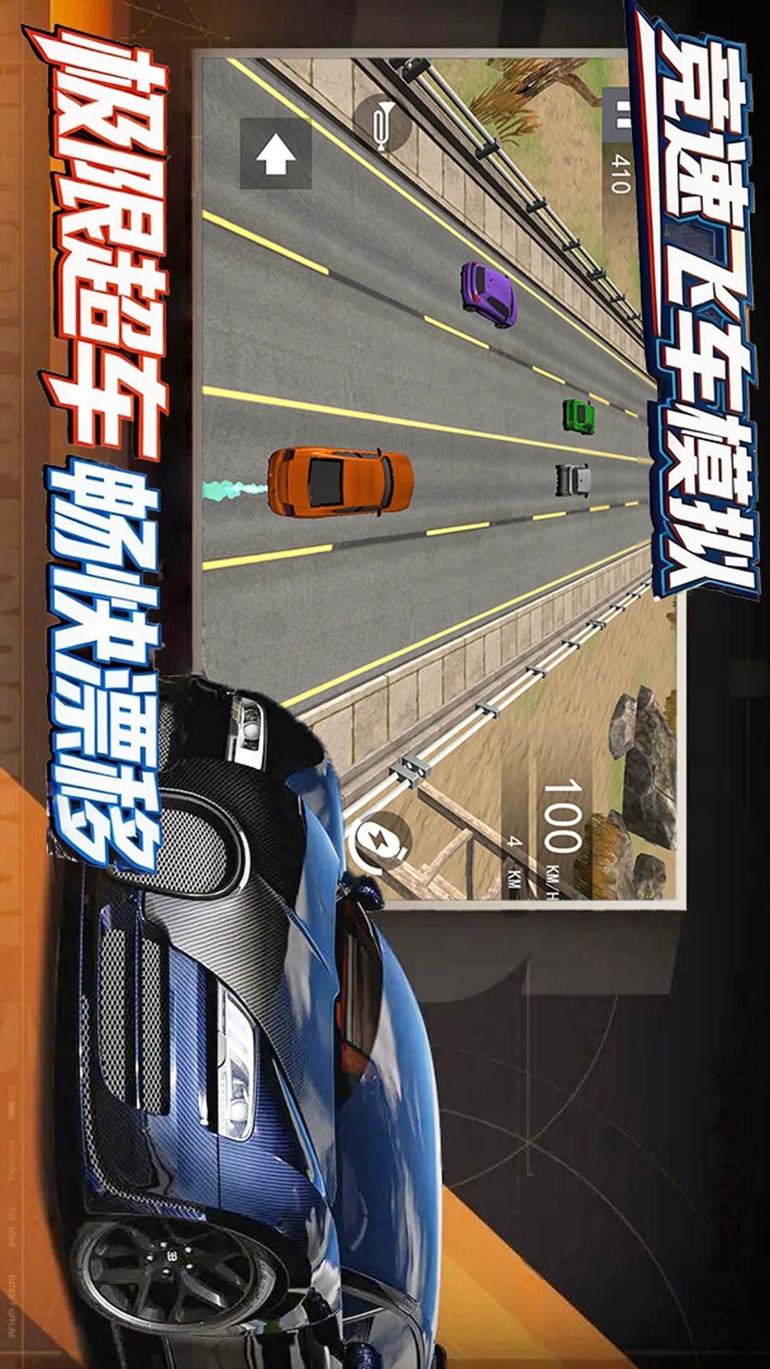 图1