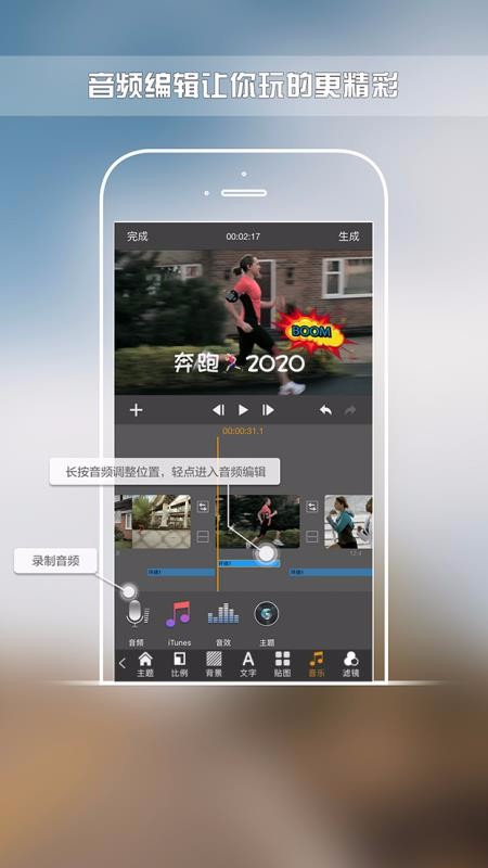 图3