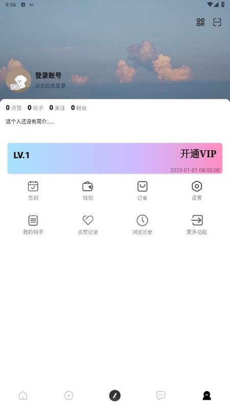 图1