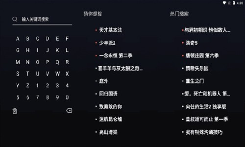 图3