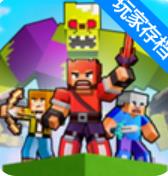 Craftsman War: Mob Battle手机版