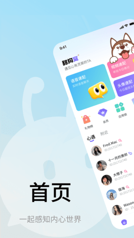 图1