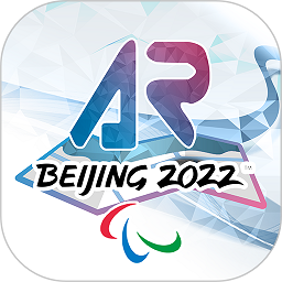 冬奥村AR地图app