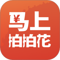 马上拍拍花借款app