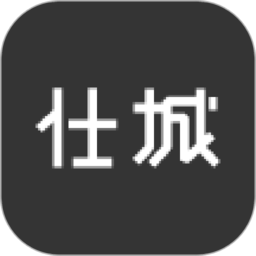 仕城办公app
