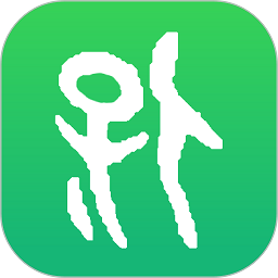 绿洲保app
