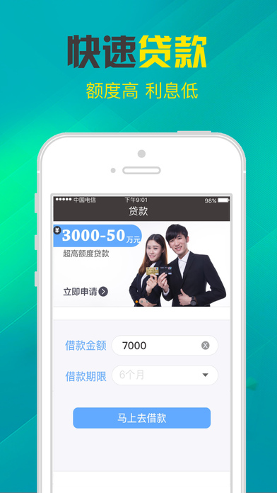 图1