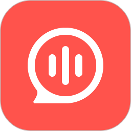 万能录音转文字app