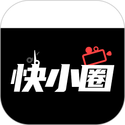 快小圈app