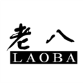 老八上号器最新版本